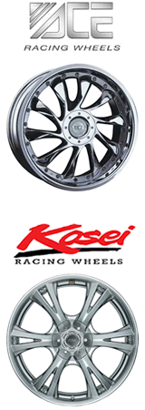 ACE / KOSEI